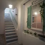 La Casa Rosa Lefkáda